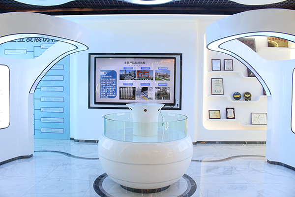 样品展示厅
