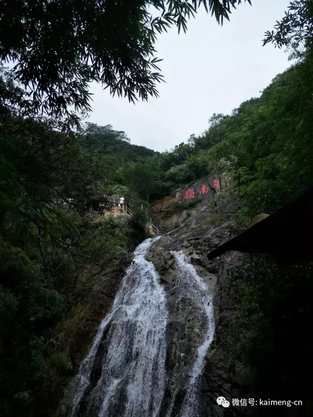美贝仕