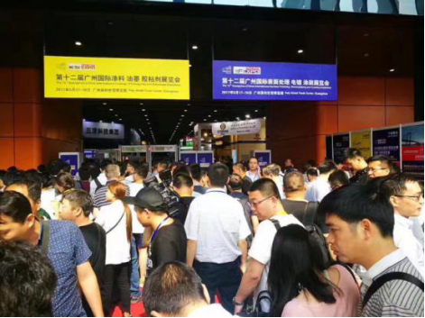 铜表面处理